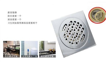 南安市本陶水暖潔具廠 專業(yè)廠家直銷，精選銅質防臭地漏，守護家居健康