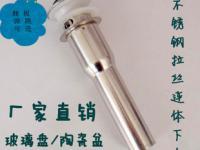 臺州市椒江思晨水暖配件廠 精工制造，點亮現(xiàn)代廚衛(wèi)生活